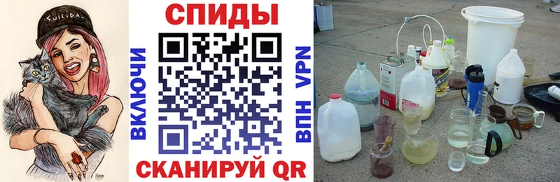 АМФ Premium  даркнет телеграм  Пересвет  цена наркотик 