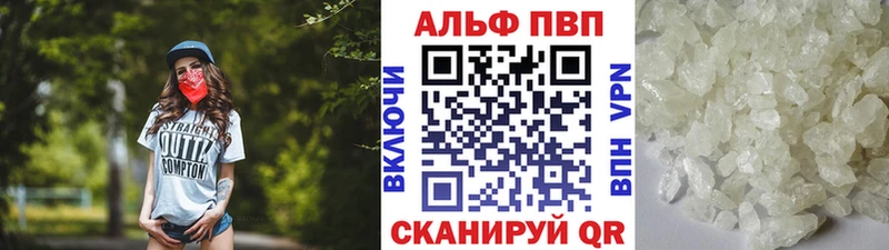A PVP крисы CK  сколько стоит  Пересвет 