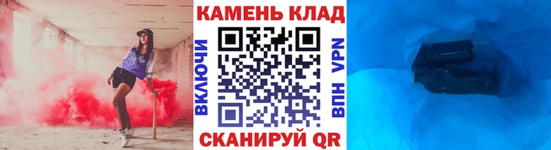 закладки Пересвет omg онион ГАШИШ гашик