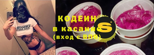 spice Балахна
