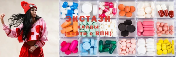 бутик Балабаново