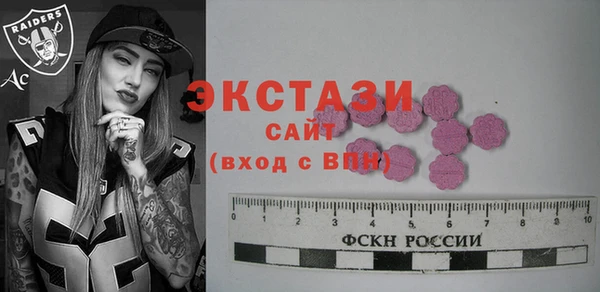 индика Баксан