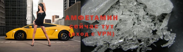 бутик Балабаново