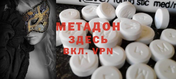 spice Балахна
