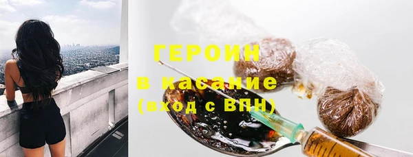 бутик Балабаново