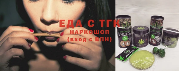 индика Баксан