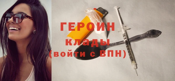 индика Баксан