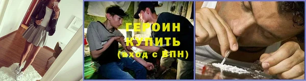 индика Баксан