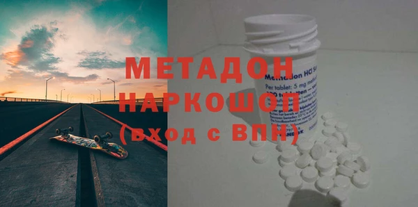 индика Баксан