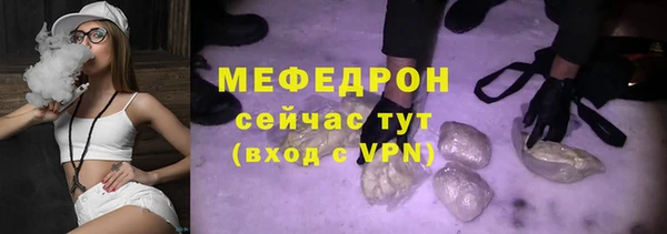 индика Баксан