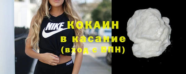 бутик Балабаново
