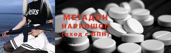 индика Баксан