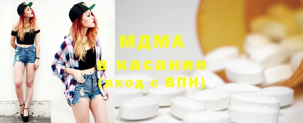 spice Балахна