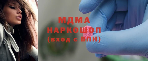 spice Балахна