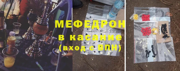 индика Баксан