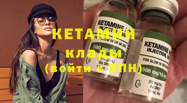 бутик Балабаново