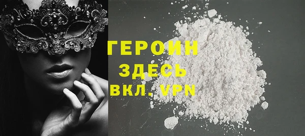 индика Баксан