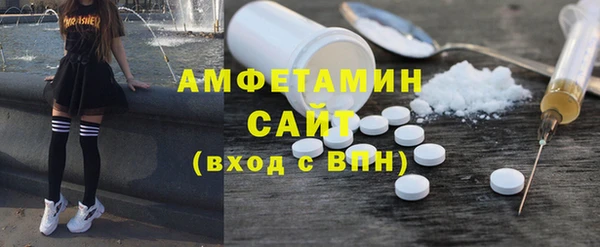 spice Балахна