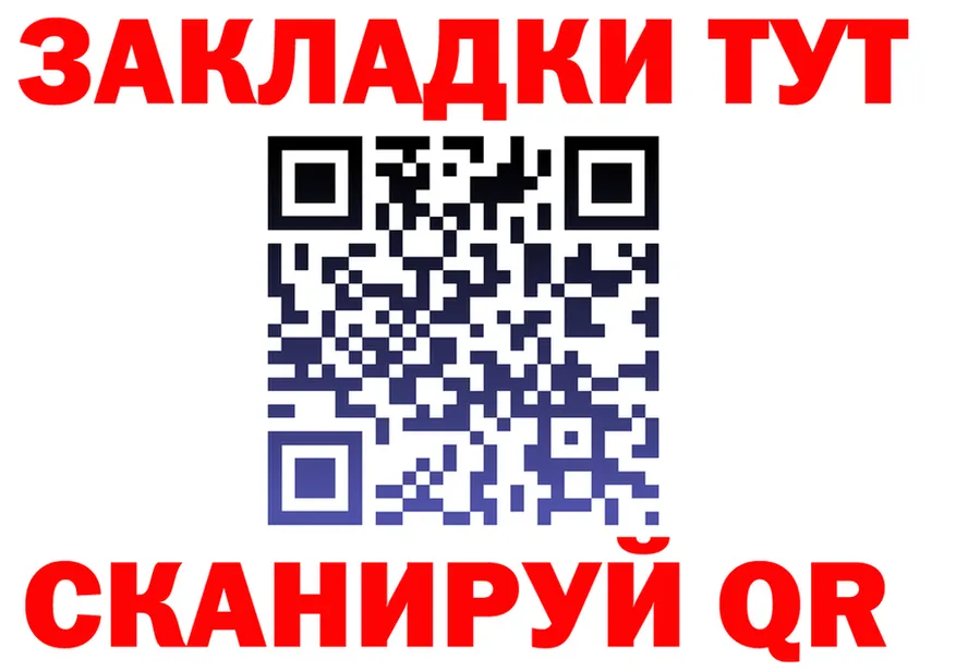 ГАШ Изолятор зеркало shop hydra Пересвет