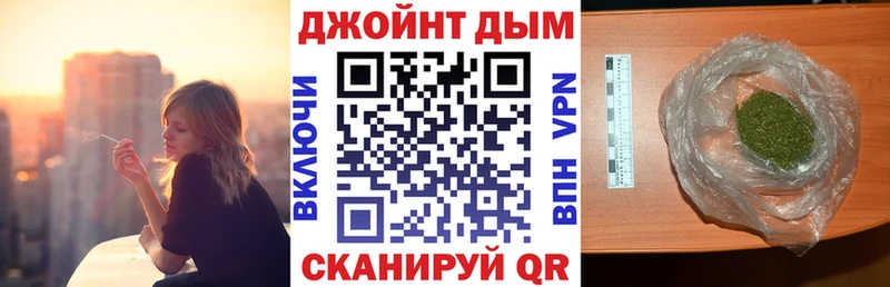 как найти   Пересвет  кракен зеркало  Канабис Ganja 